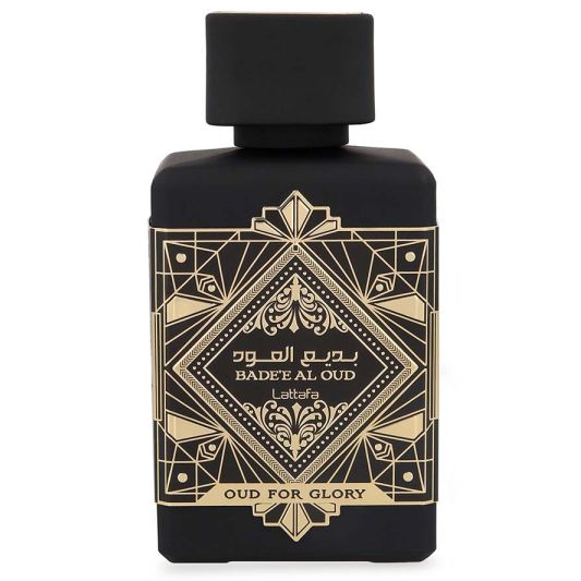 Oud For Glory - Decant